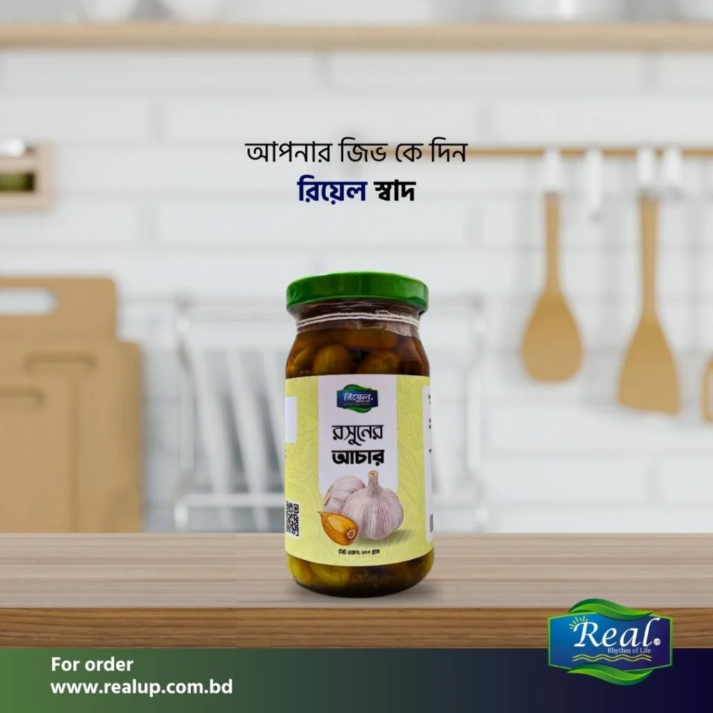 Honey — Kitchen Scene