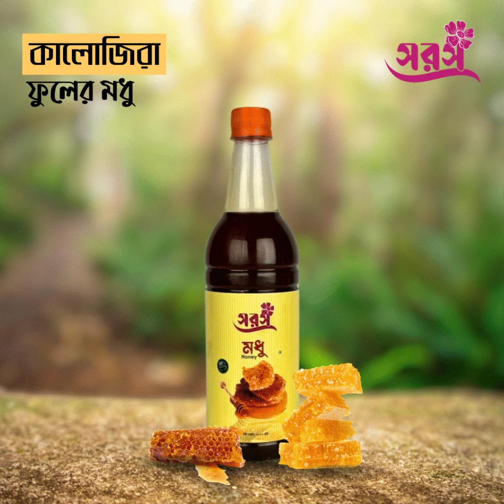 Ashwagandha — Floral Edition