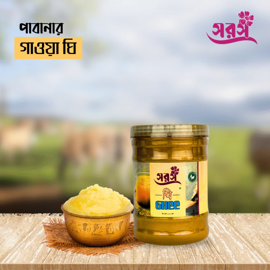 Mustard Oil — Kitchen Fresh