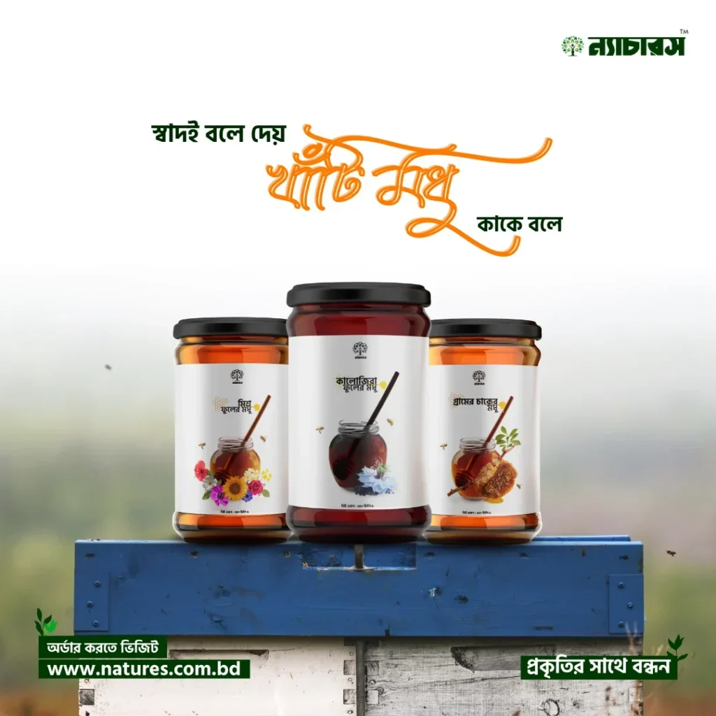 Spice Jars — Podium Display