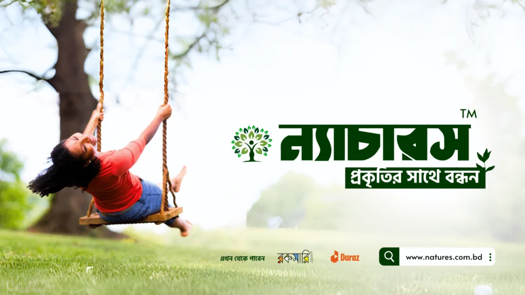 Campaign Cover — Wide Edition